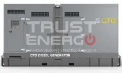 Дизельный генератор CTG 300C В кожухе