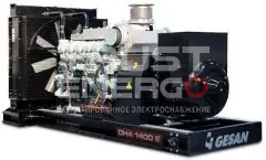 Дизельный генератор Gesan DHA 1400 E ME
