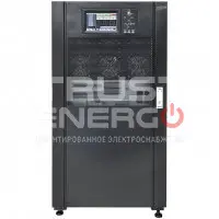 Источник бесперебойного питания HIDEN EXPERT HE33090X