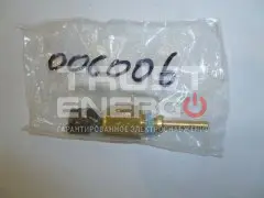 Датчик температуры ОЖ 403D-15G/Water temperature sensor