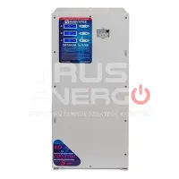 Стабилизатор напряжения Энерготех OPTIMUM+ 5000(HV)х3