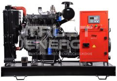 Дизельный генератор Fubag DS 55 DA ES с АВР